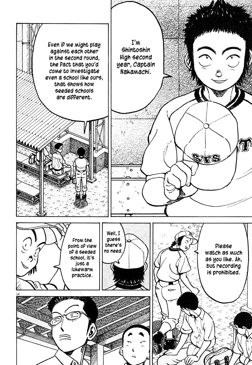 Last Inning chapter 119 page 14