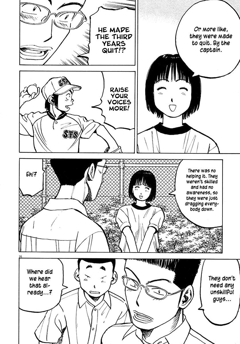 Last Inning chapter 119 page 16