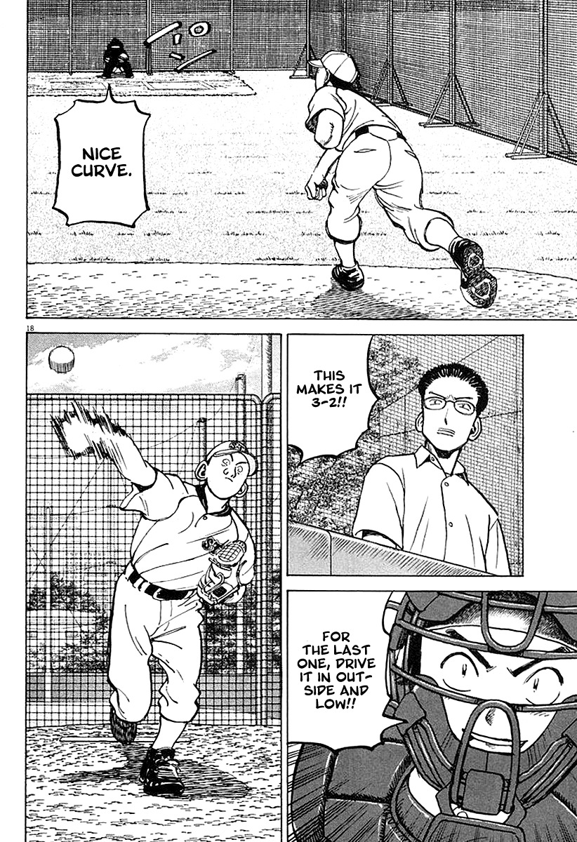 Last Inning chapter 119 page 18