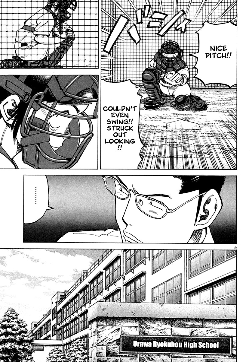 Last Inning chapter 119 page 19