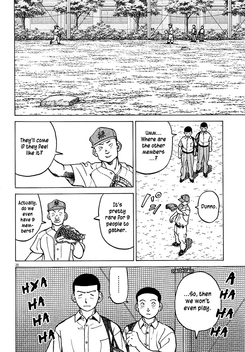 Last Inning chapter 119 page 20