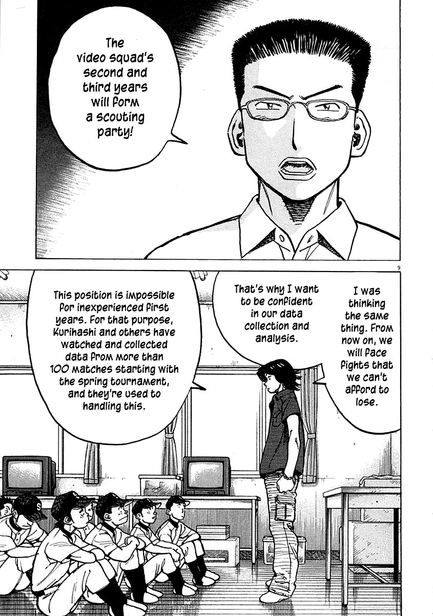 Last Inning chapter 119 page 9