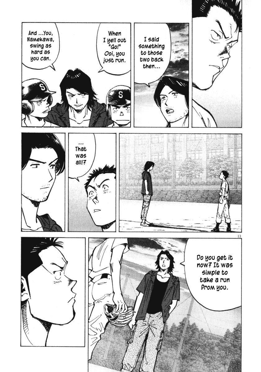 Last Inning chapter 12 page 13