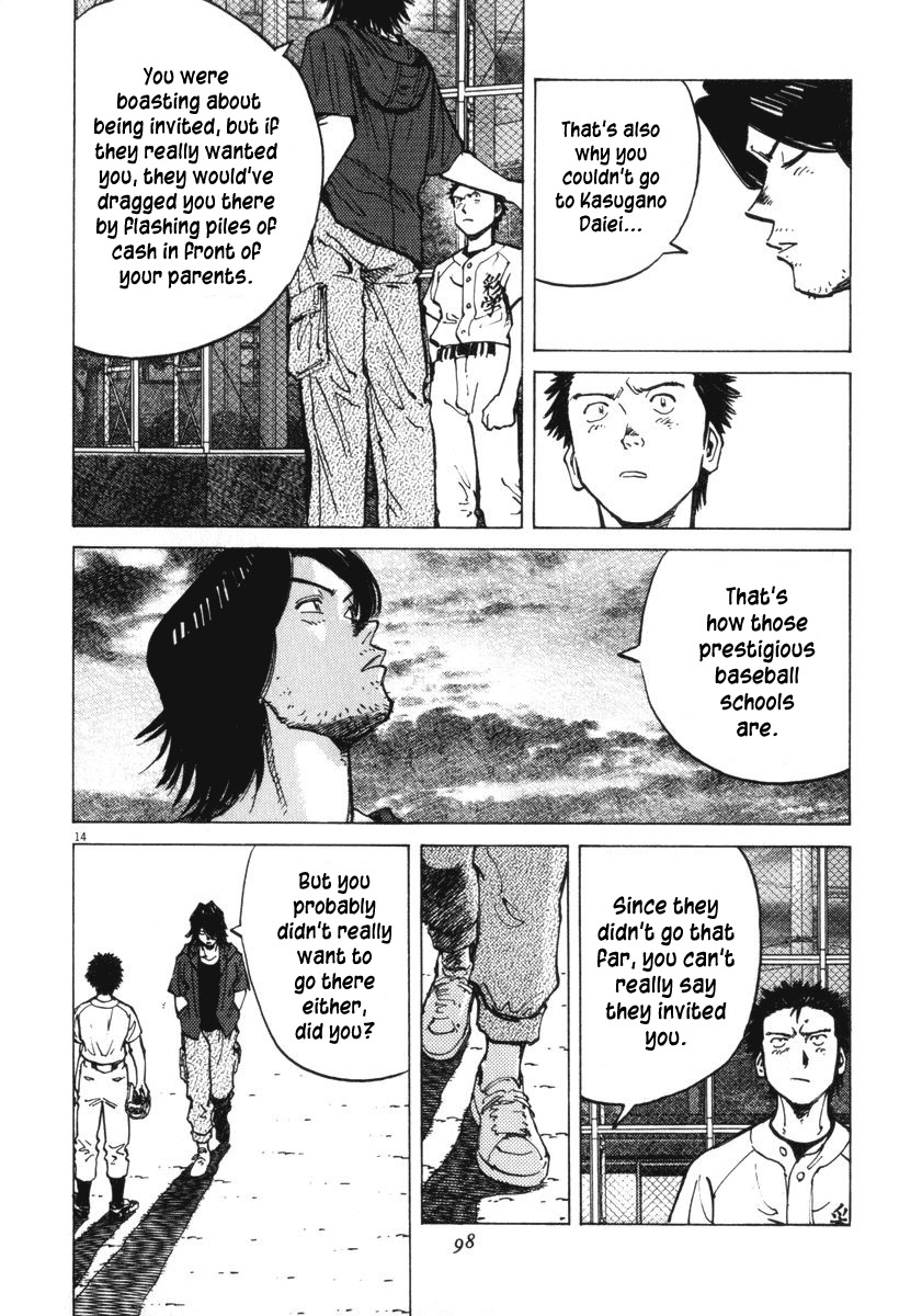 Last Inning chapter 12 page 14