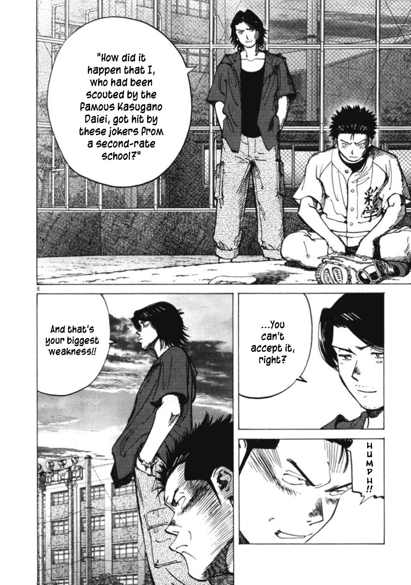 Last Inning chapter 12 page 8