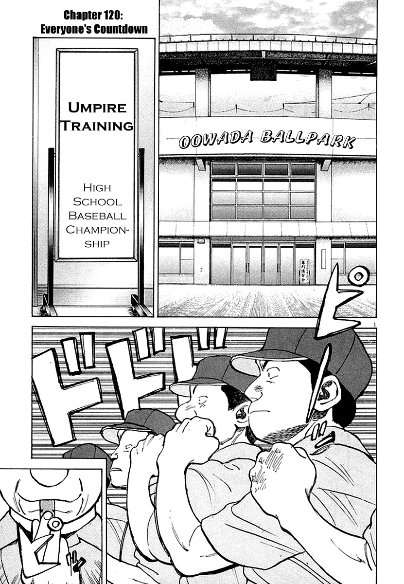 Last Inning chapter 120 page 1