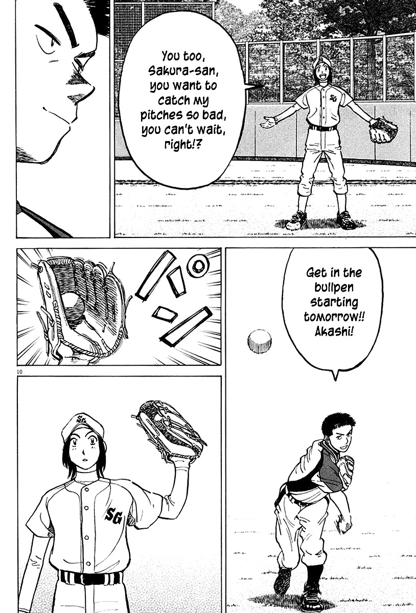 Last Inning chapter 120 page 10