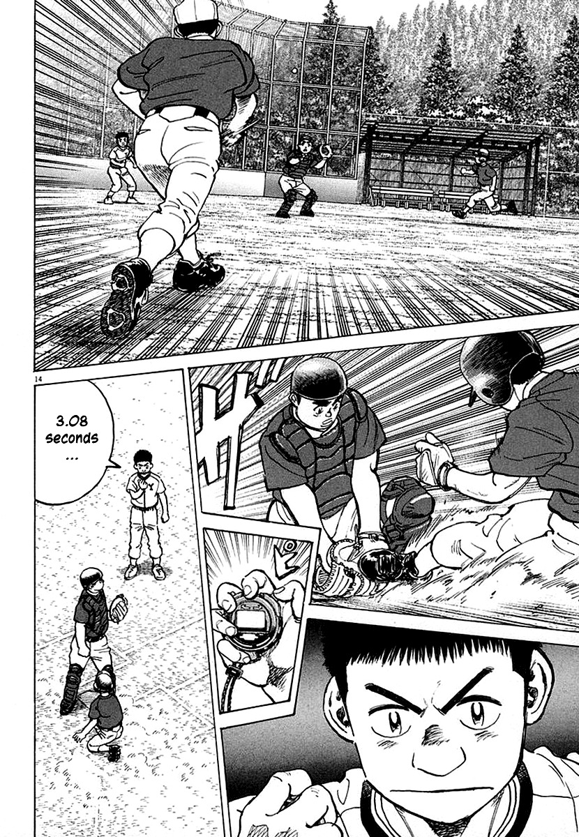 Last Inning chapter 120 page 14