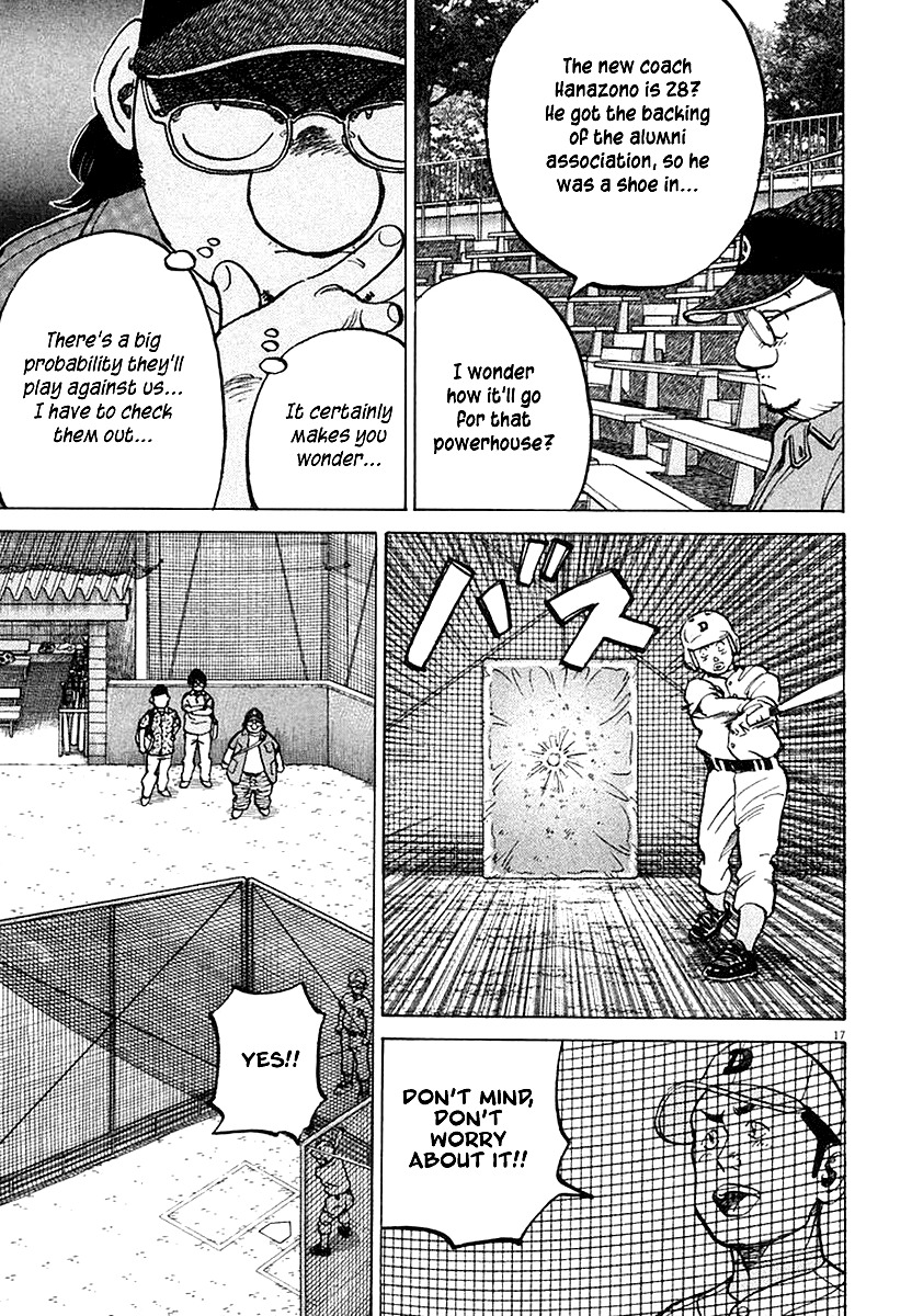 Last Inning chapter 120 page 17