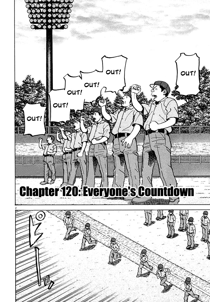 Last Inning chapter 120 page 2