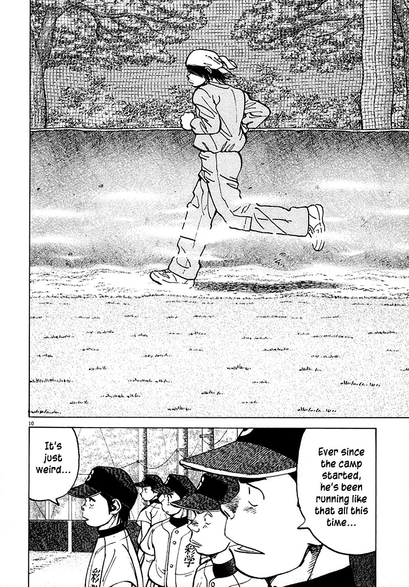 Last Inning chapter 121 page 10