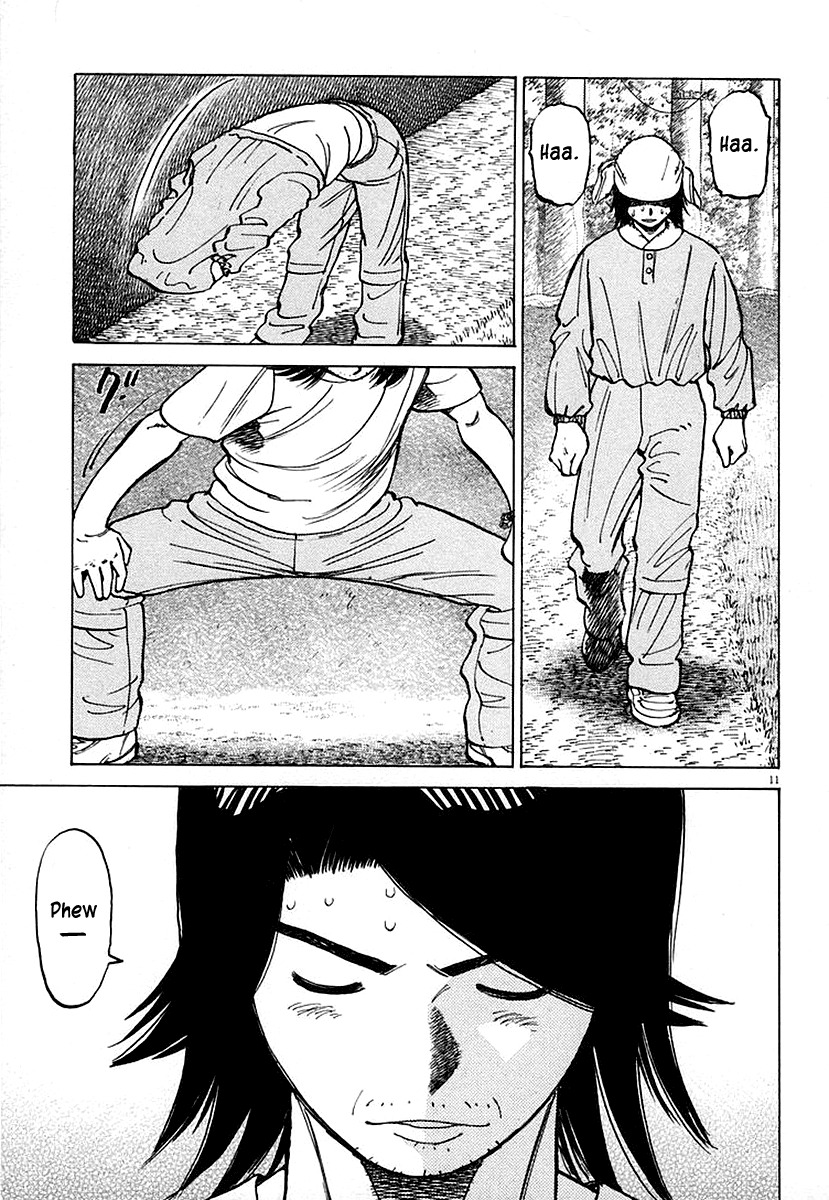 Last Inning chapter 121 page 11