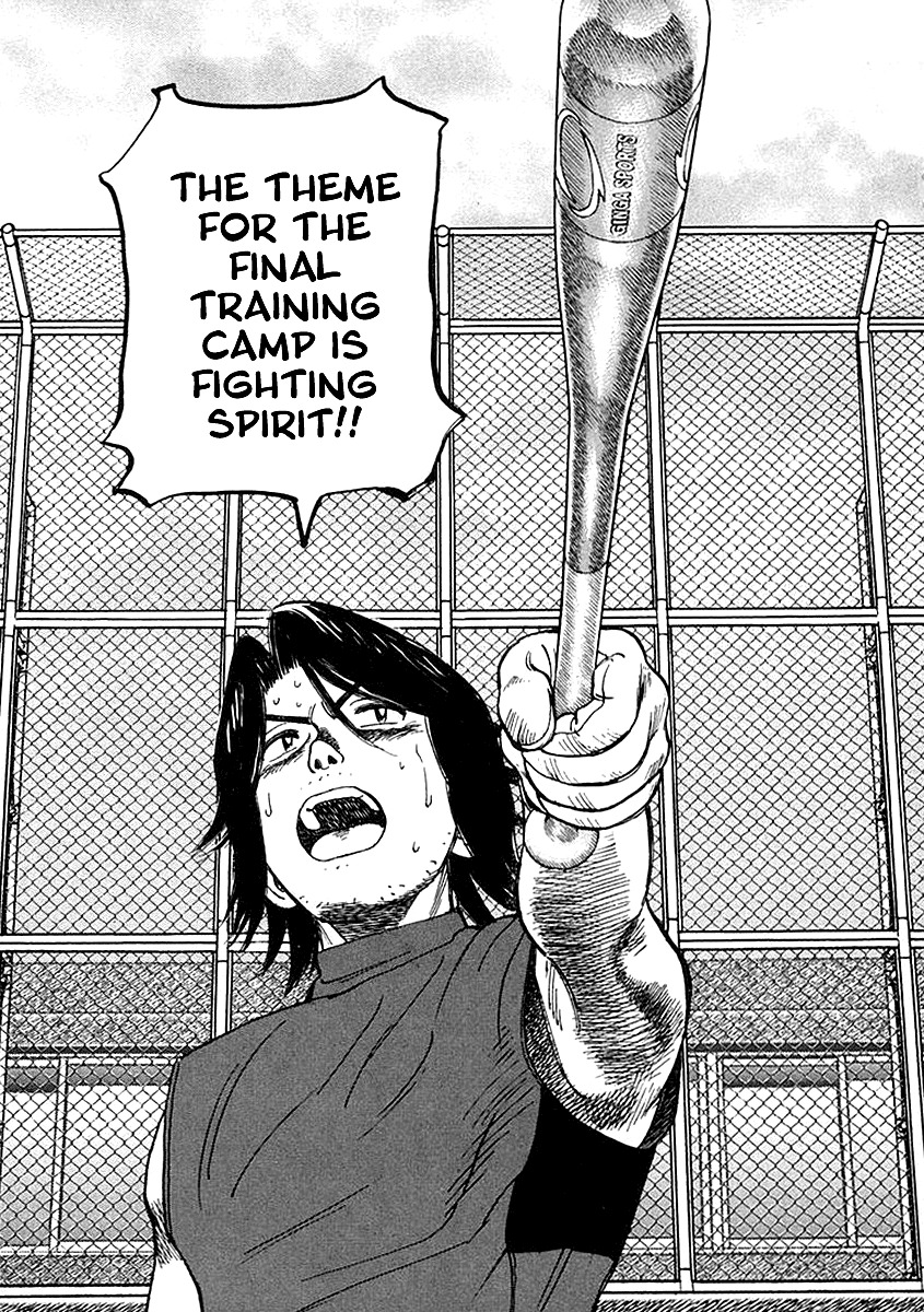 Last Inning chapter 121 page 19