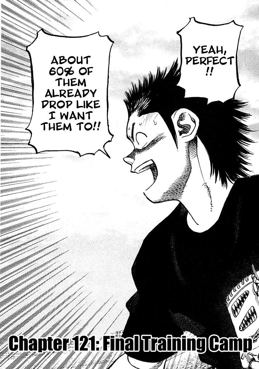 Last Inning chapter 121 page 2