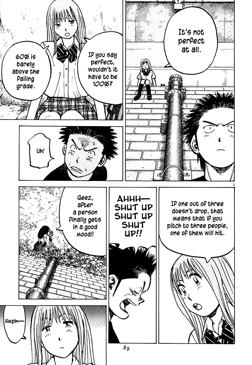 Last Inning chapter 121 page 3