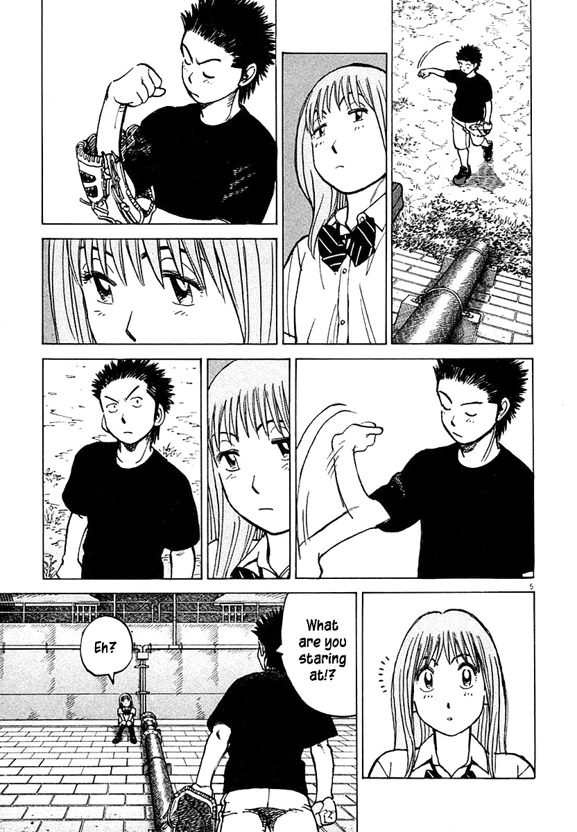 Last Inning chapter 121 page 5