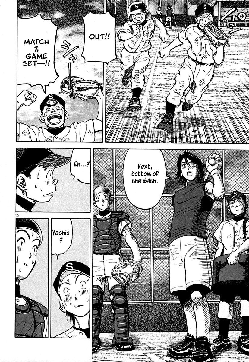 Last Inning chapter 122 page 10