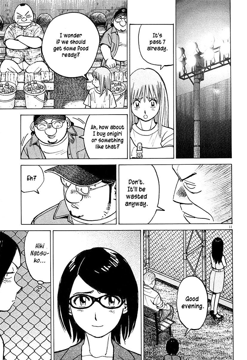 Last Inning chapter 122 page 11