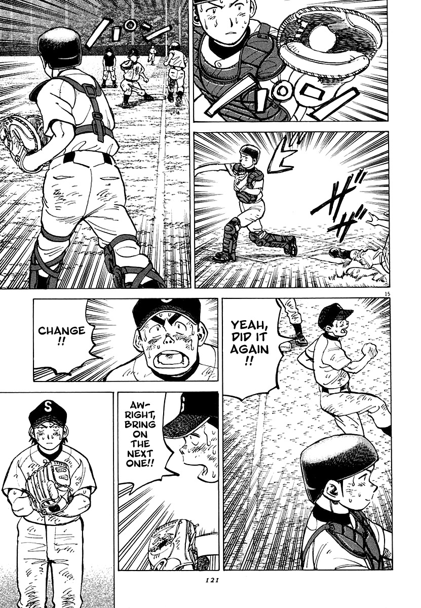 Last Inning chapter 122 page 15