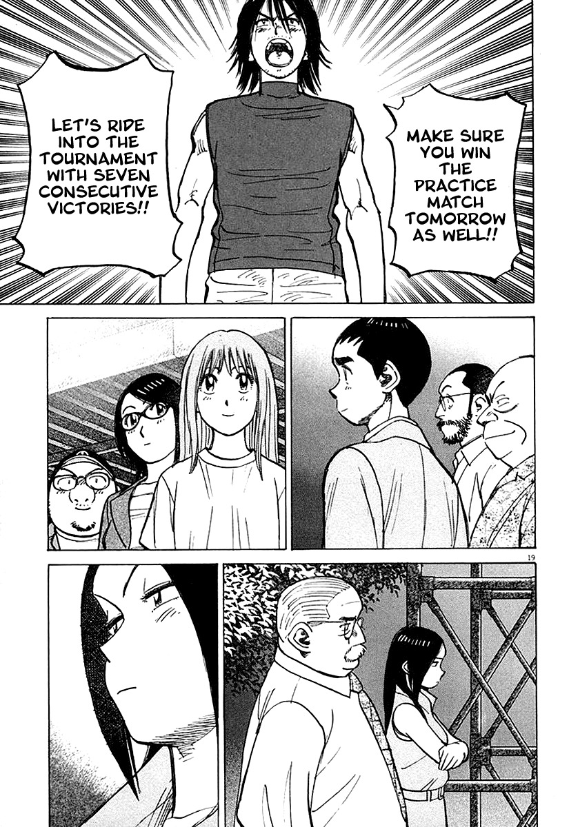 Last Inning chapter 122 page 19