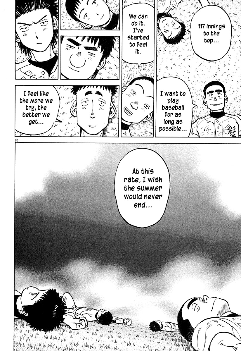 Last Inning chapter 122 page 20