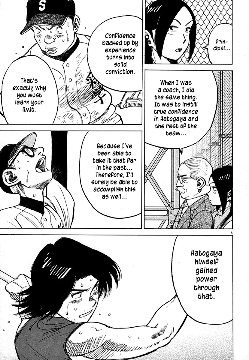 Last Inning chapter 122 page 5