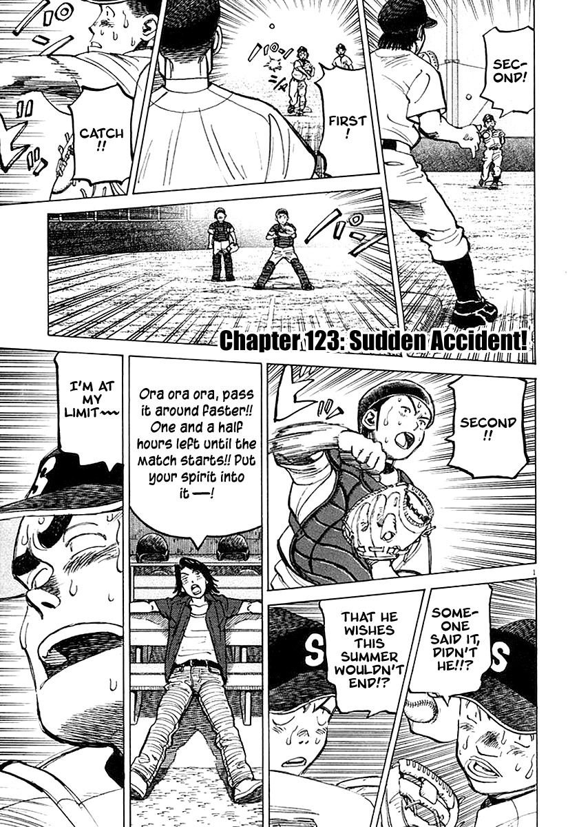 Last Inning chapter 123 page 1