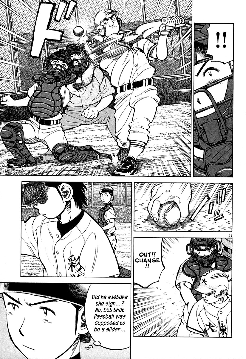 Last Inning chapter 123 page 11