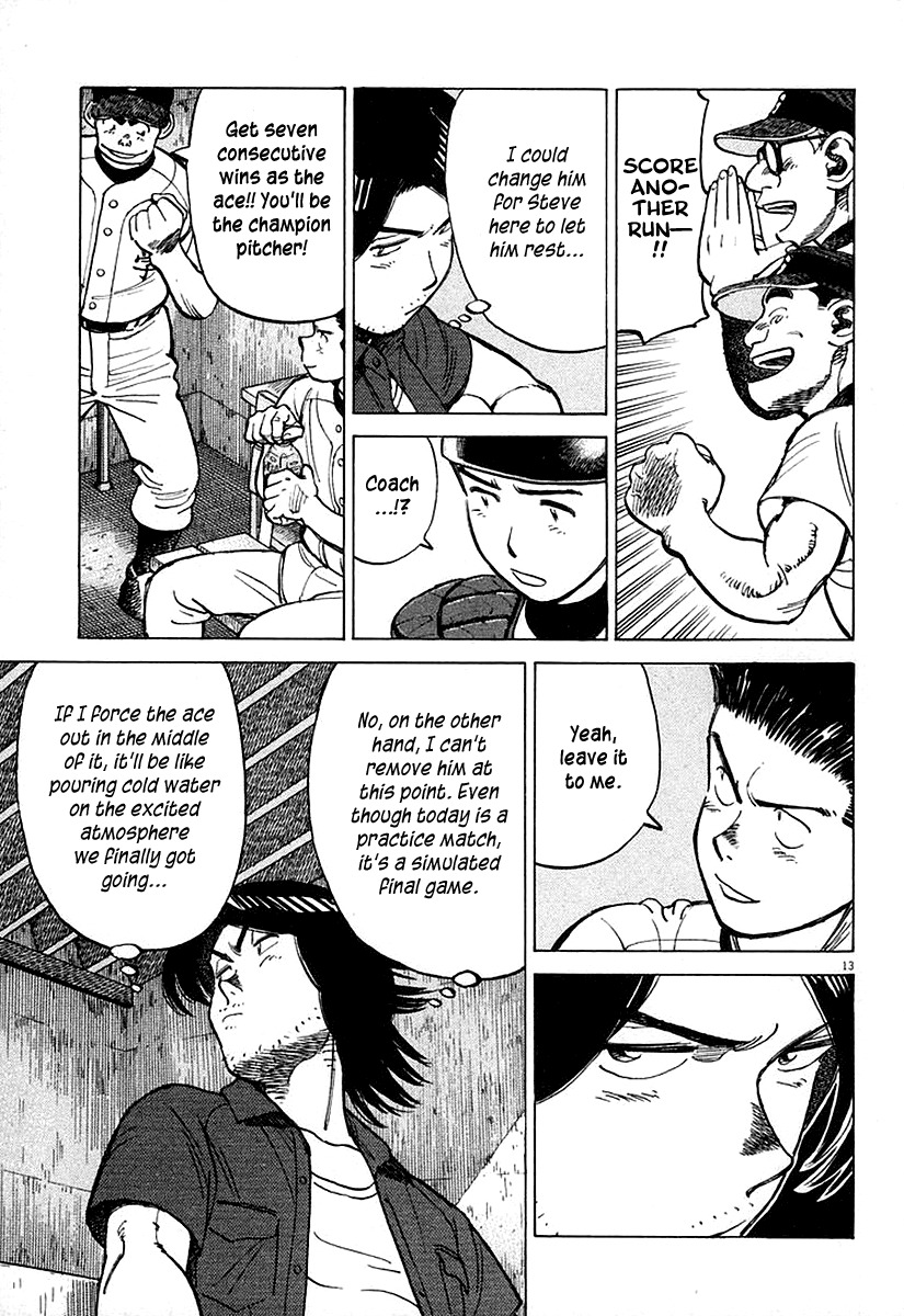 Last Inning chapter 123 page 13