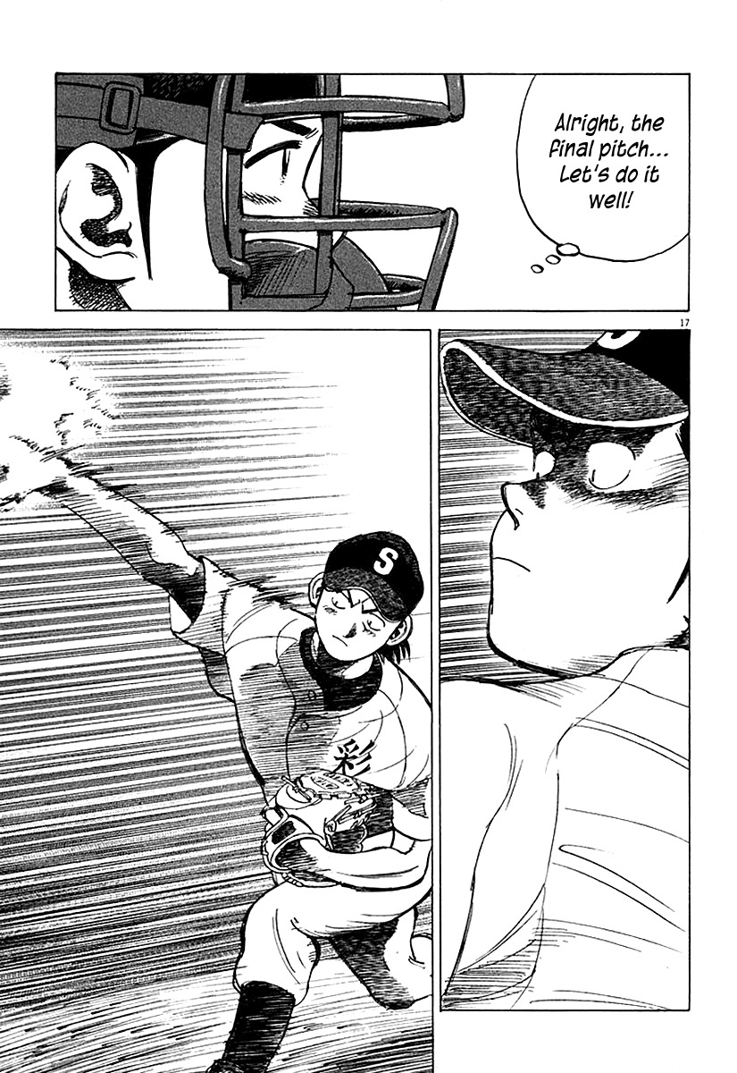 Last Inning chapter 123 page 17