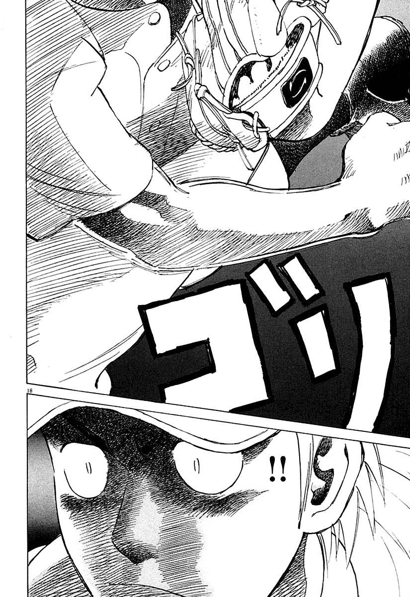 Last Inning chapter 123 page 18