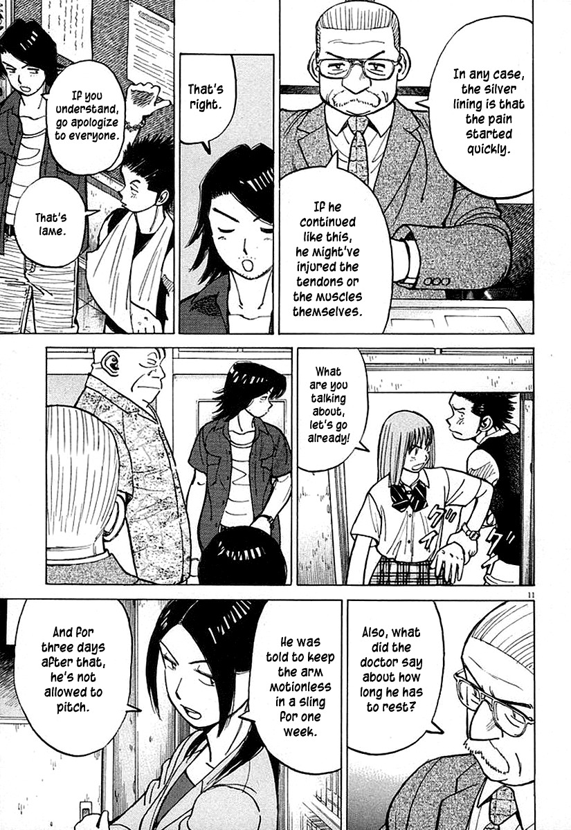 Last Inning chapter 124 page 11