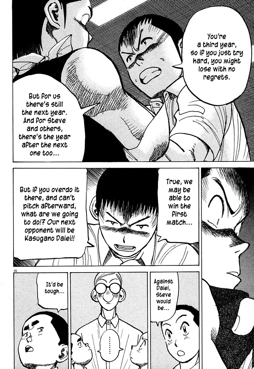 Last Inning chapter 124 page 16