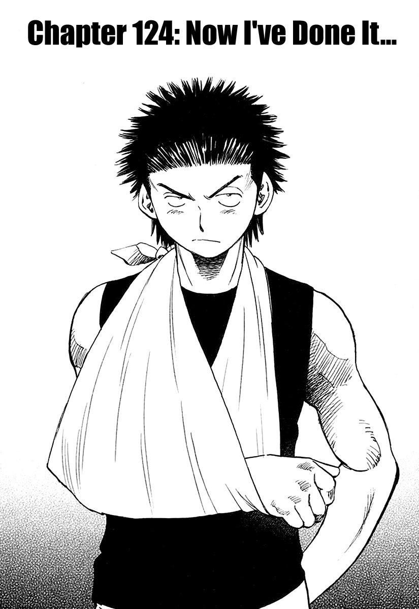 Last Inning chapter 124 page 2