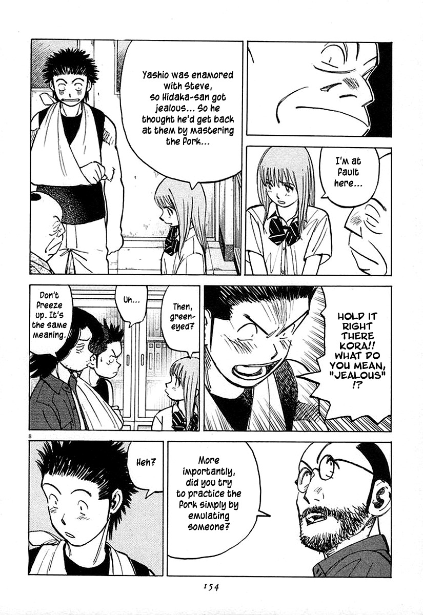 Last Inning chapter 124 page 8