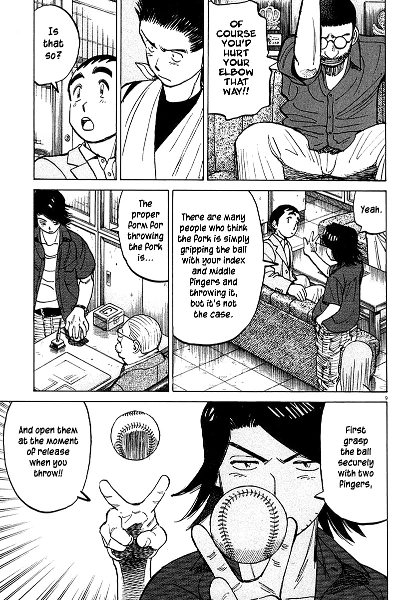 Last Inning chapter 124 page 9