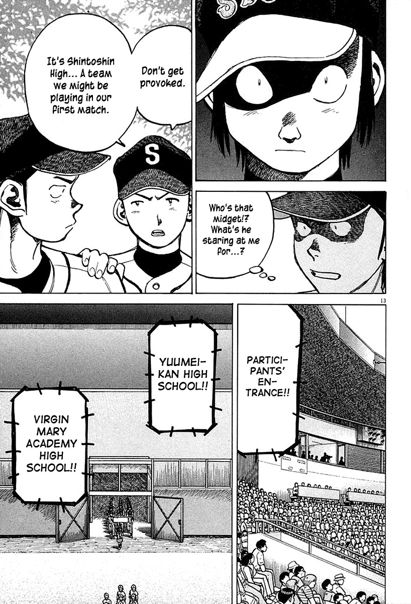 Last Inning chapter 125 page 13