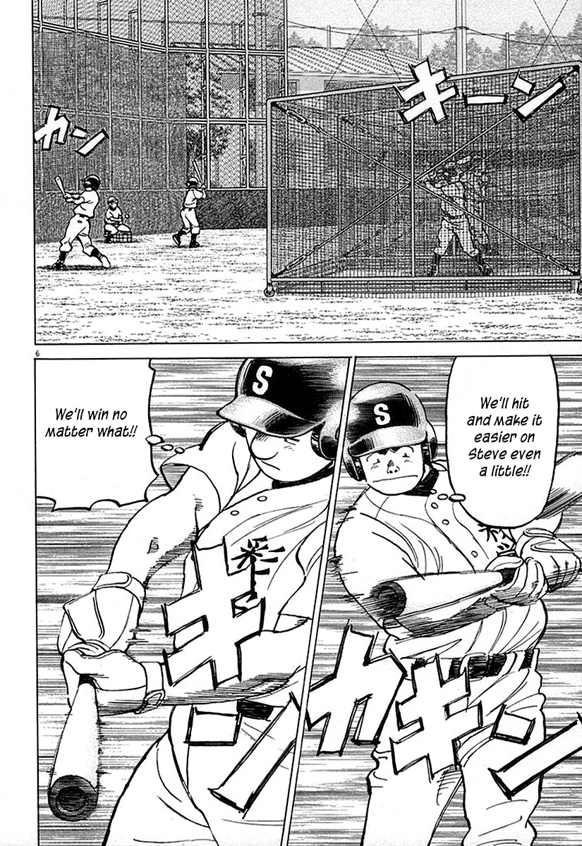 Last Inning chapter 125 page 6