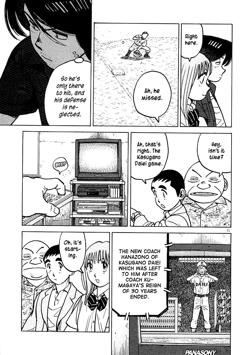 Last Inning chapter 126 page 11