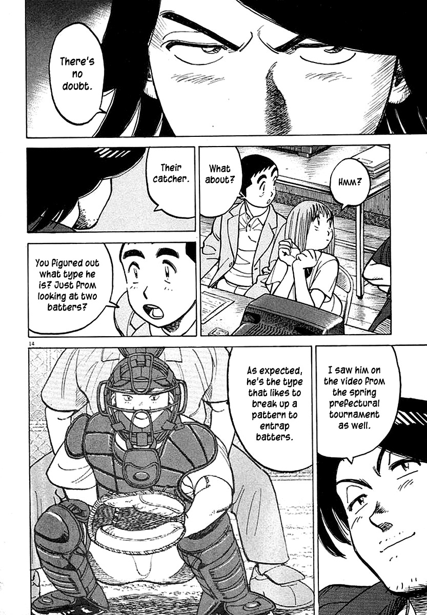 Last Inning chapter 126 page 14