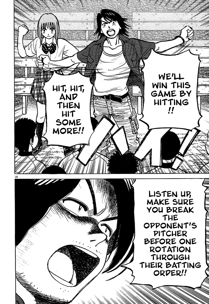 Last Inning chapter 126 page 18