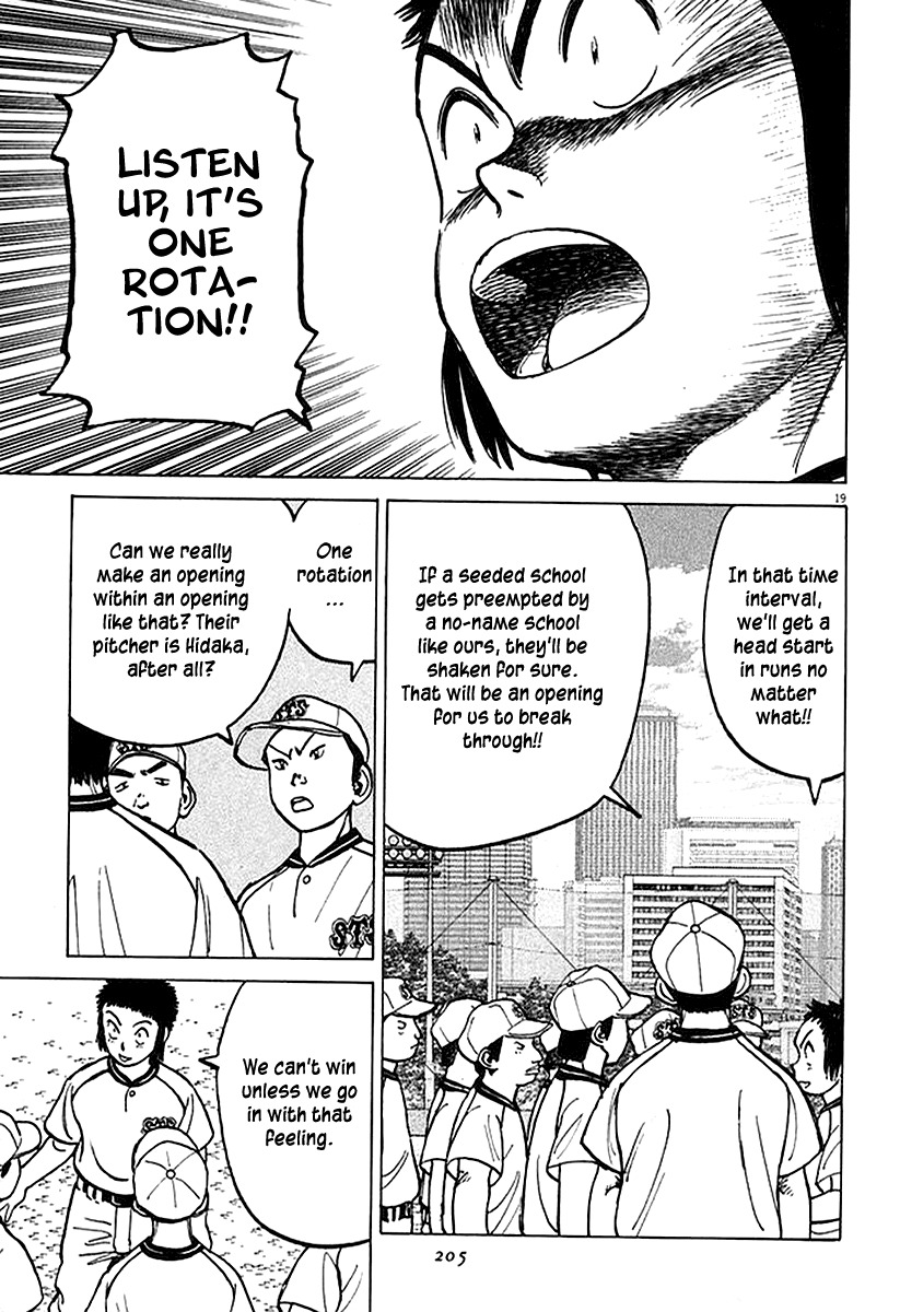 Last Inning chapter 126 page 19