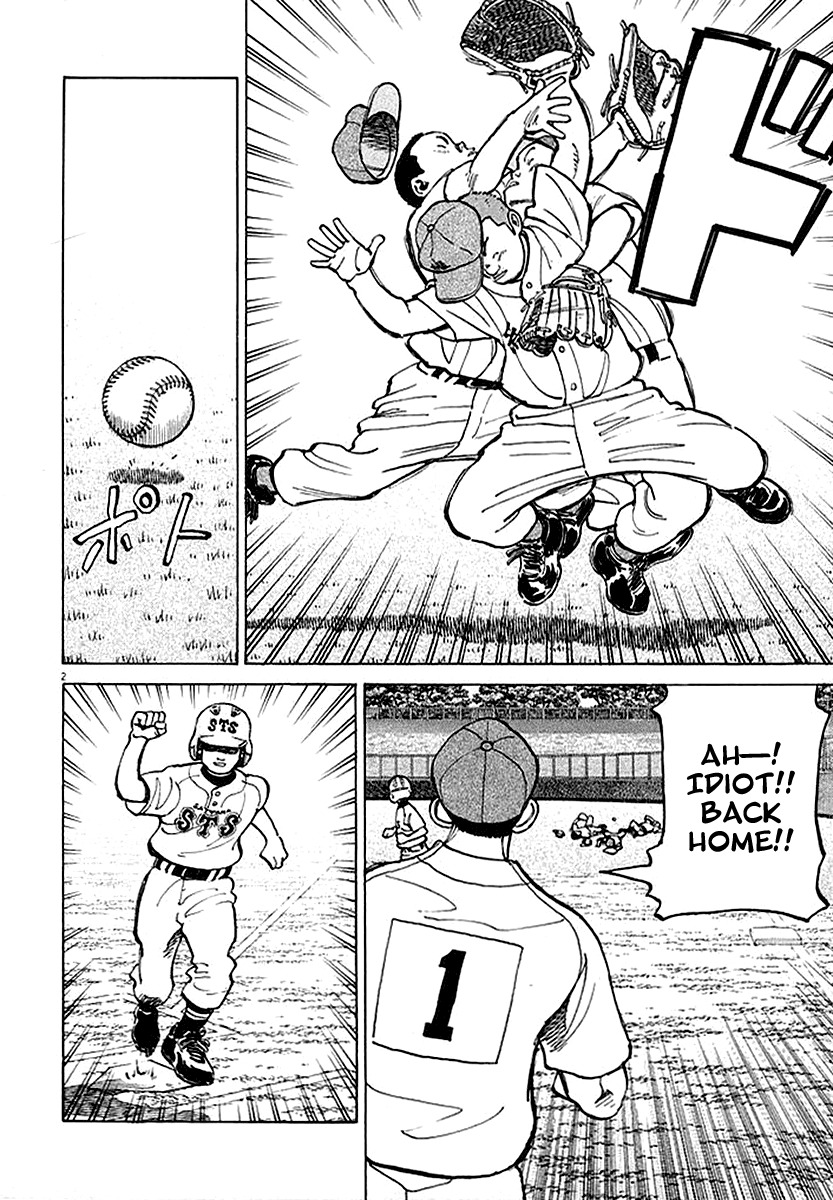 Last Inning chapter 126 page 2