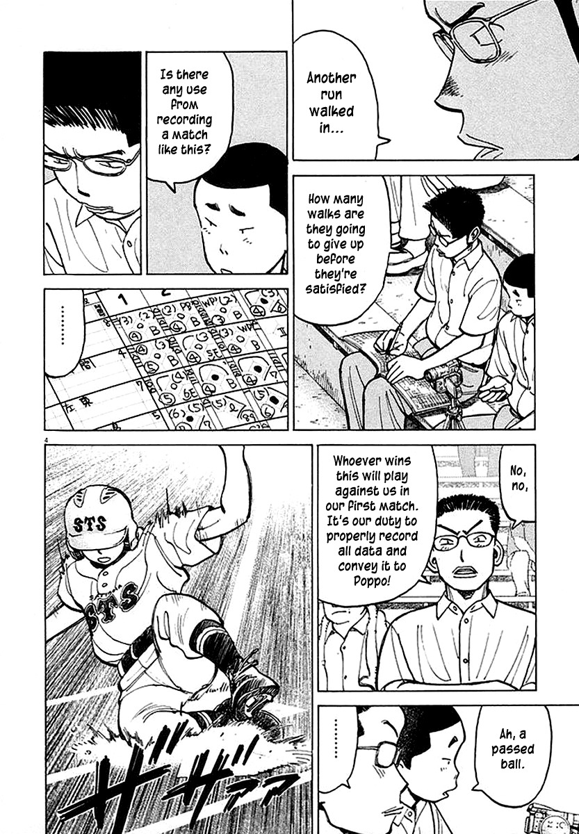 Last Inning chapter 126 page 4