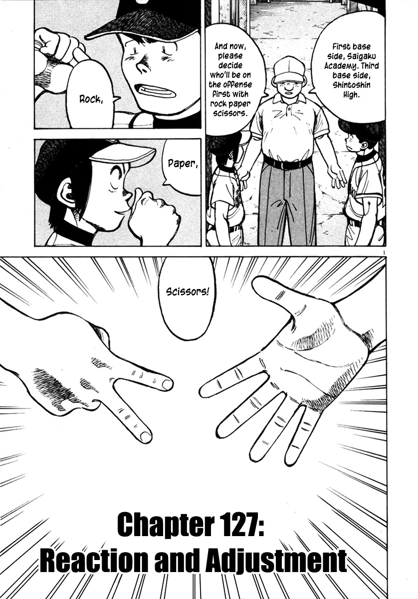 Last Inning chapter 127 page 1