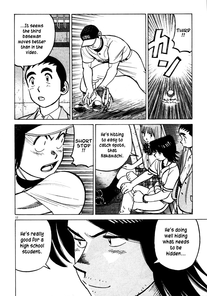 Last Inning chapter 127 page 12