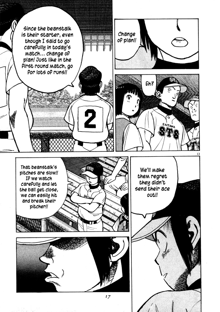 Last Inning chapter 127 page 13