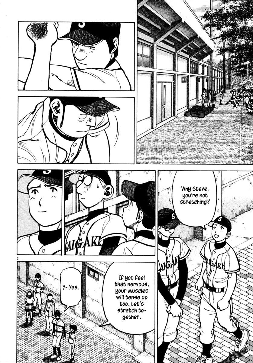 Last Inning chapter 127 page 2