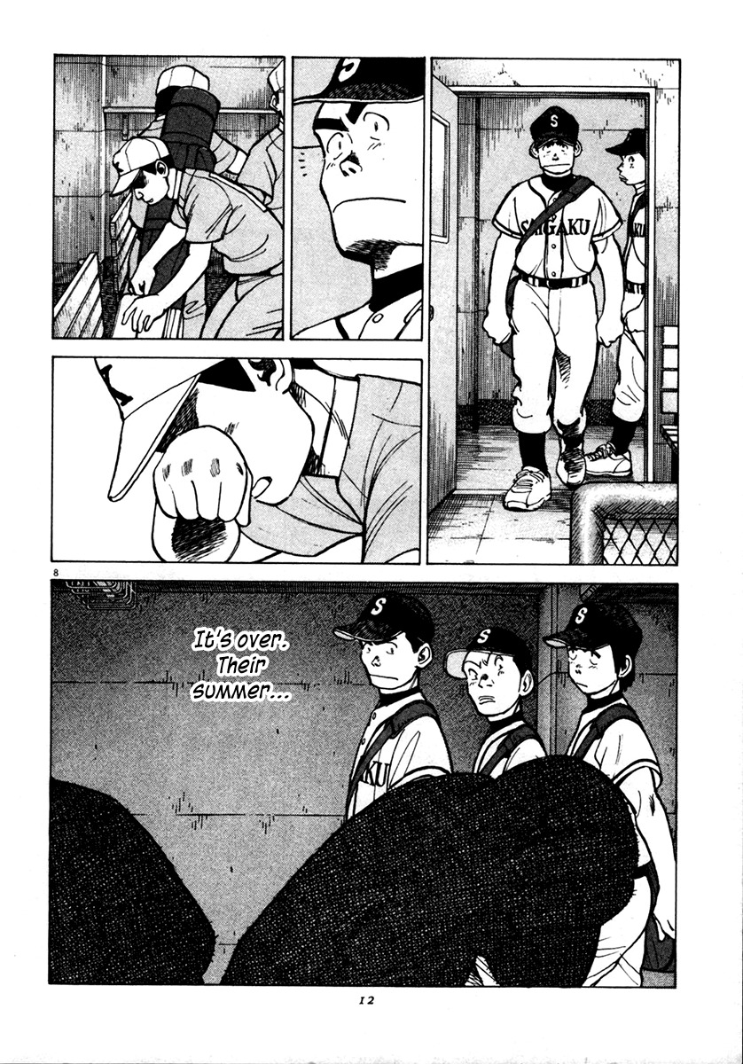 Last Inning chapter 127 page 8