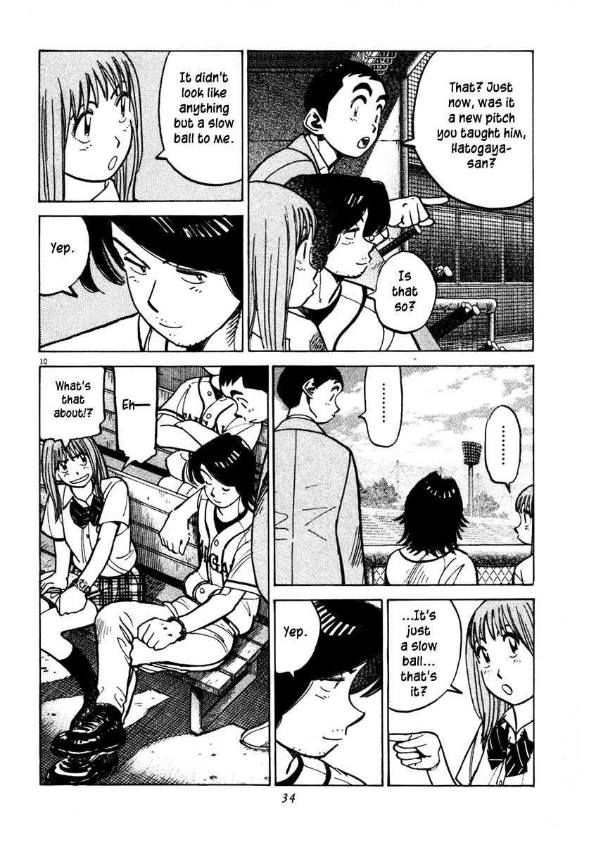 Last Inning chapter 128 page 10